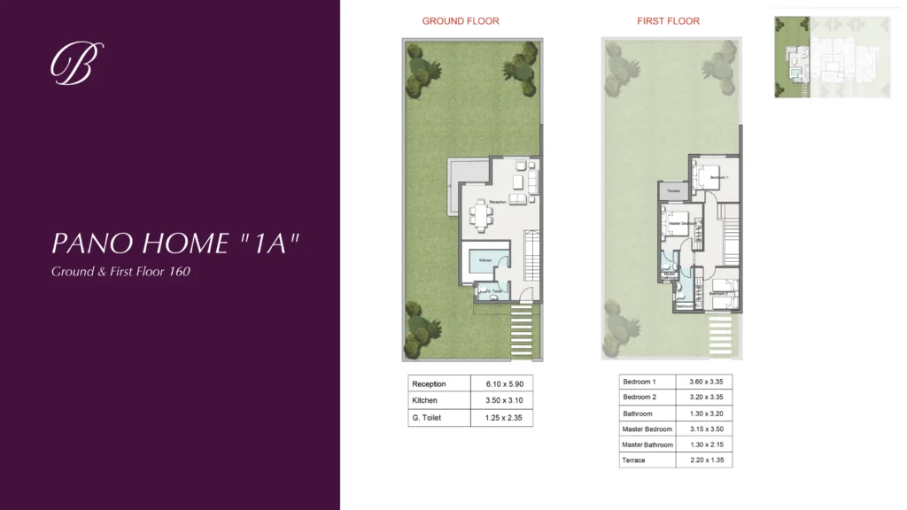 The Butterfly Pano Home 1A representative floor plan