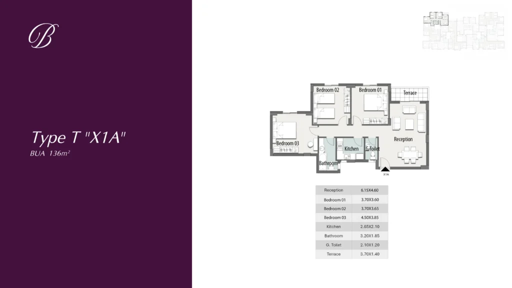 The Butterfly Type T representative apartment floor plan